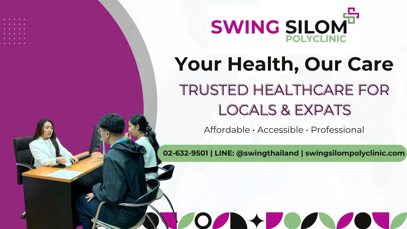 SWING Silom Polyclinic